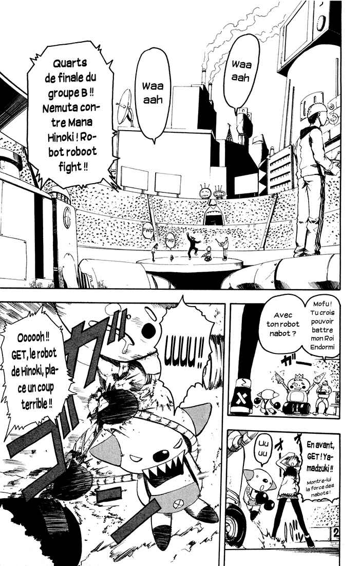 B.Ichi Chapter 8 - Page 5