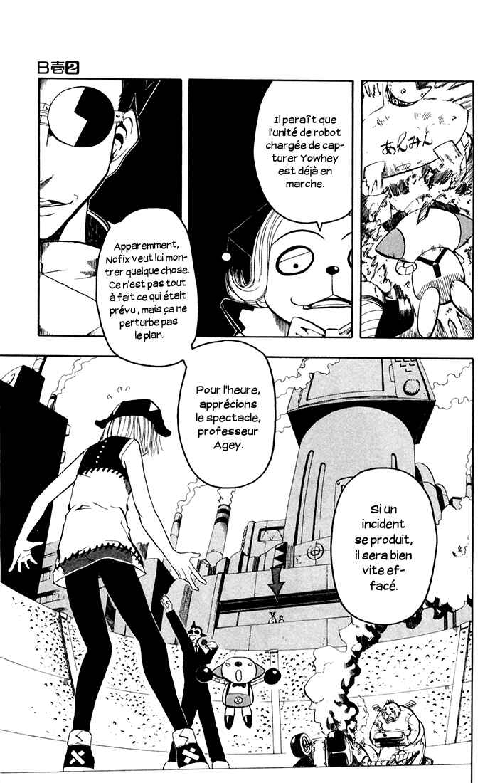 B.Ichi Chapter 8 - Page 7