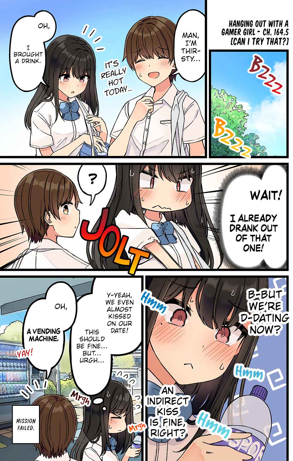 Real mo Tama ni wa Uso o Tsuku Chapter 164.5 - Page 1