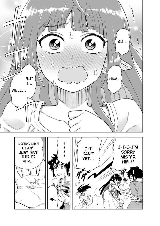 Doukutsu Ou kara Hajimeru Rakuen Life ~Bannou no Saikutsu Skill de Saikyou ni!?~ Chapter 7.2 - Page 10