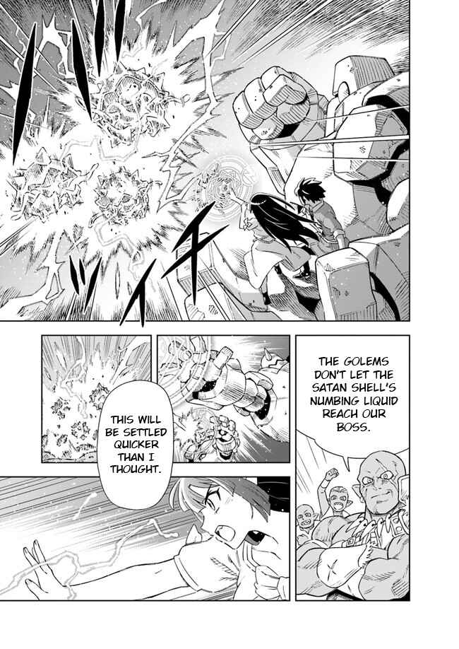 Doukutsu Ou kara Hajimeru Rakuen Life ~Bannou no Saikutsu Skill de Saikyou ni!?~ Chapter 7.2 - Page 4