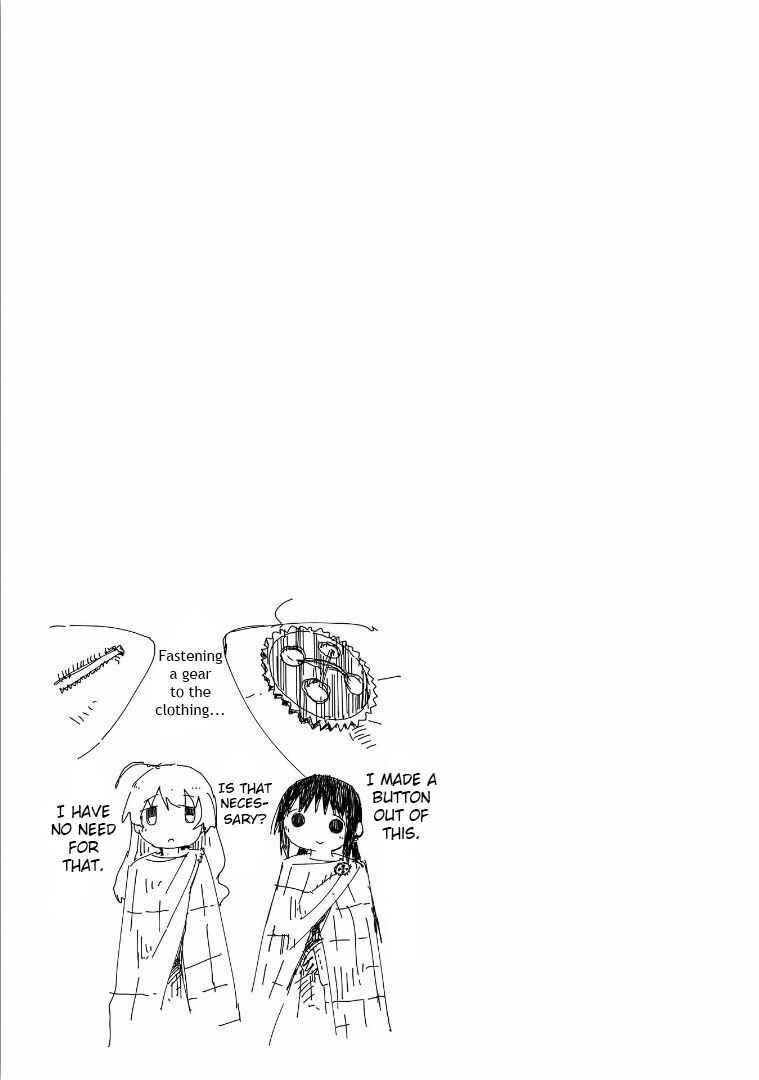 Shoujo Shuumatsu Ryokou Chapter 33 - Page 18
