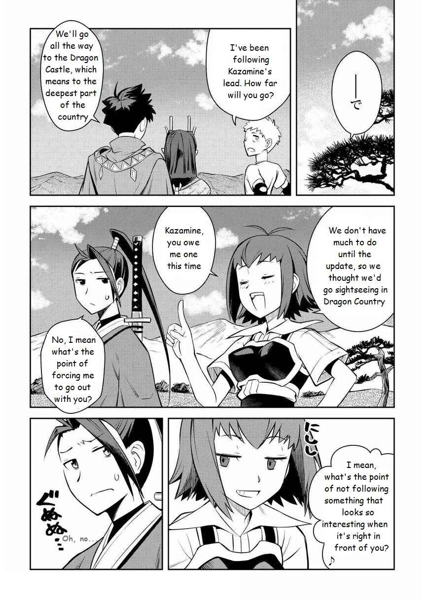 Toaru Ossan no VRMMO Katsudouki Chapter 72 - Page 10