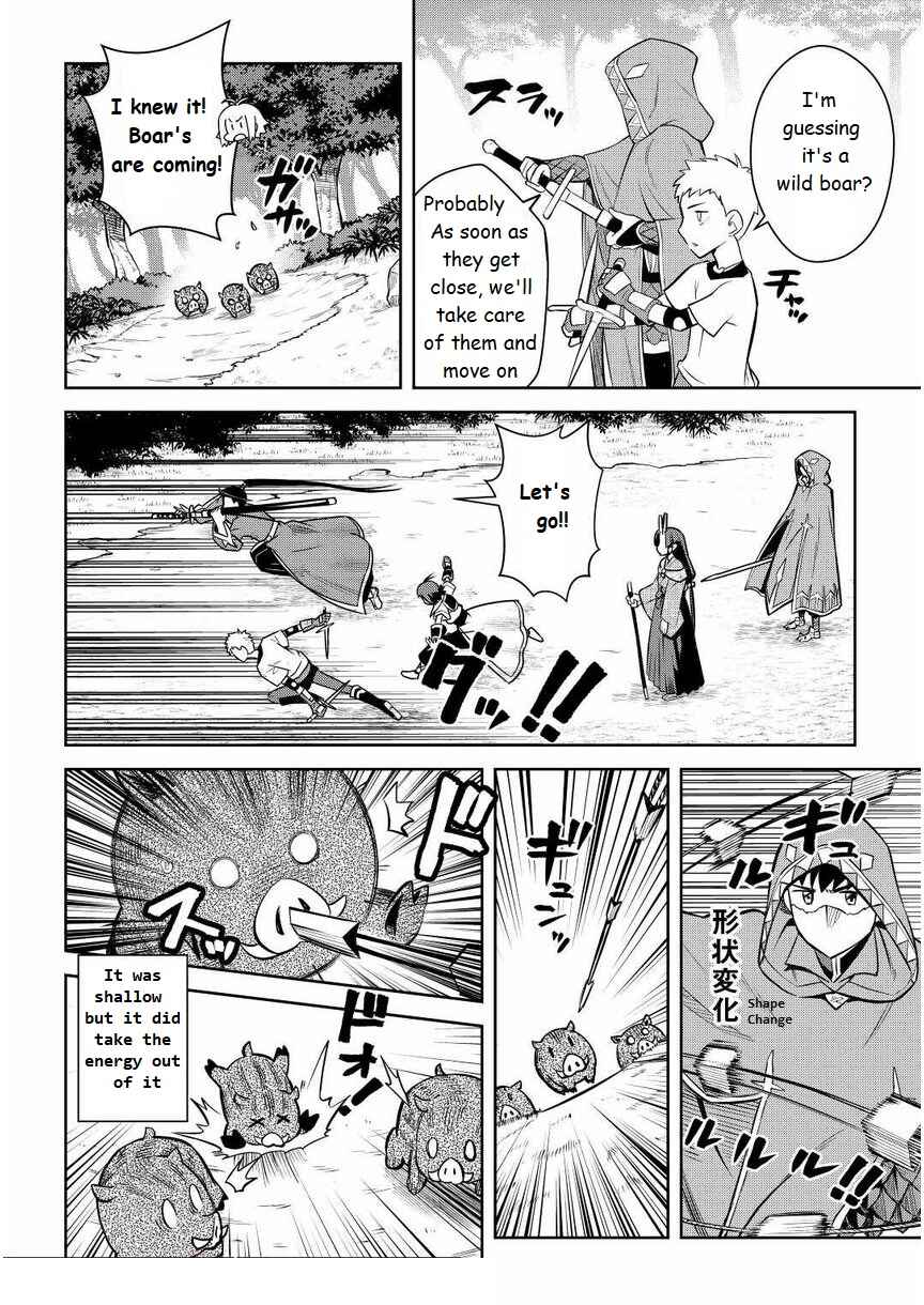 Toaru Ossan no VRMMO Katsudouki Chapter 72 - Page 12
