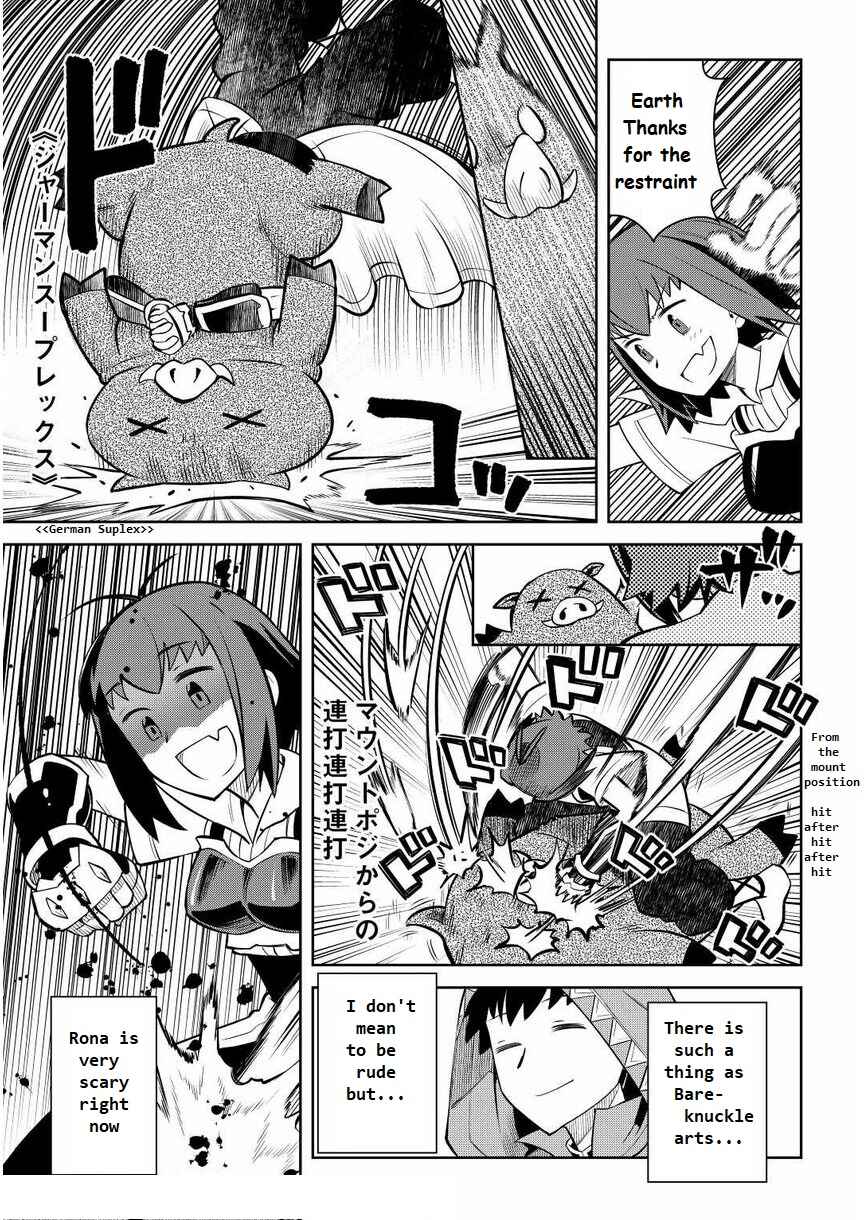 Toaru Ossan no VRMMO Katsudouki Chapter 72 - Page 13