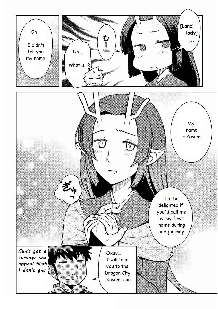 Toaru Ossan no VRMMO Katsudouki Chapter 72 - Page 6