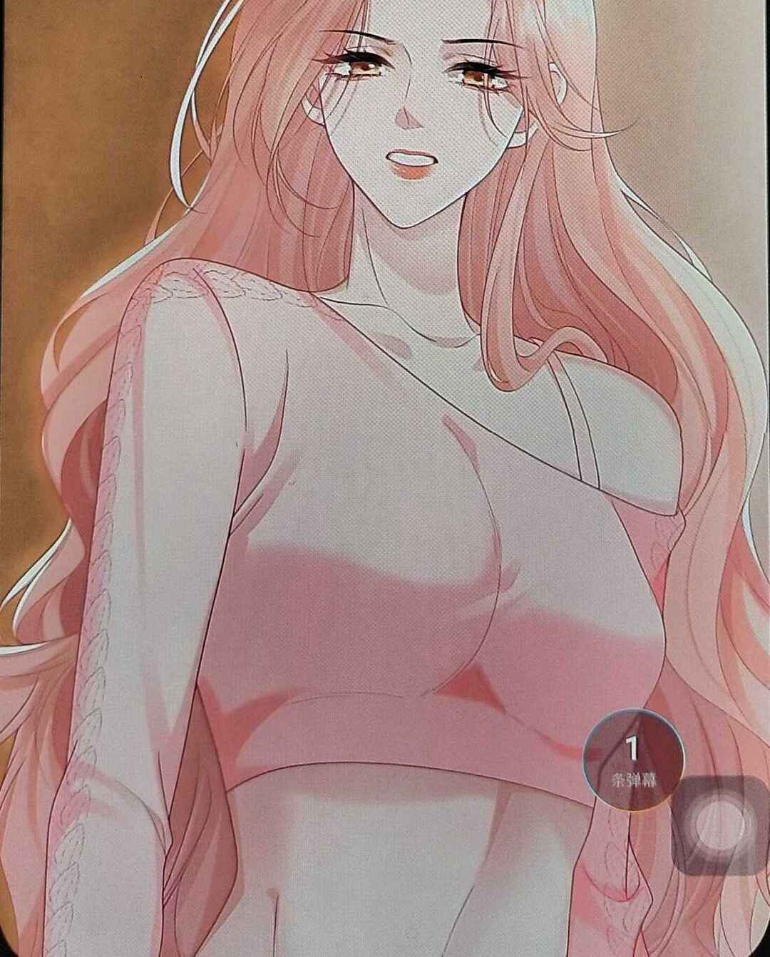 Ta Hao Xiang Zai Liao Wo Chapter 108 - Page 45