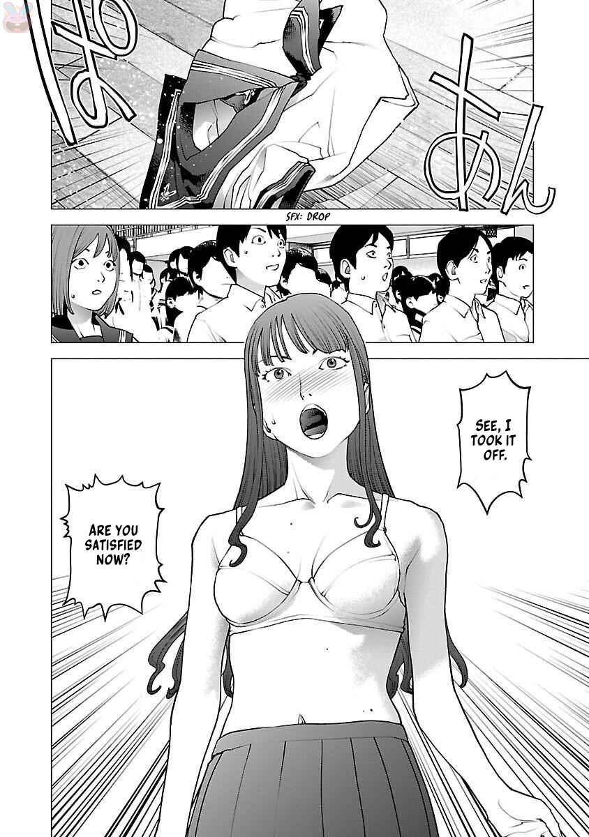 Seishokuki Chapter 82 - Page 12