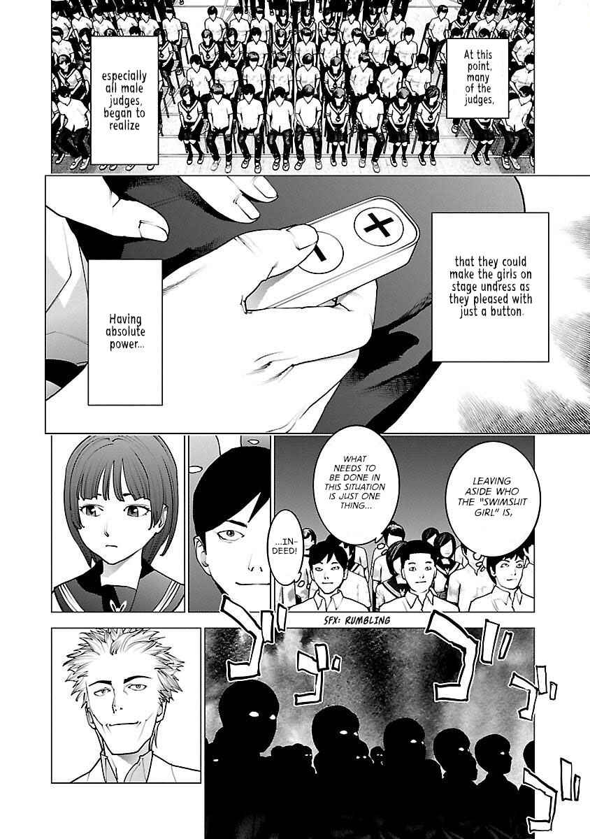 Seishokuki Chapter 82 - Page 14