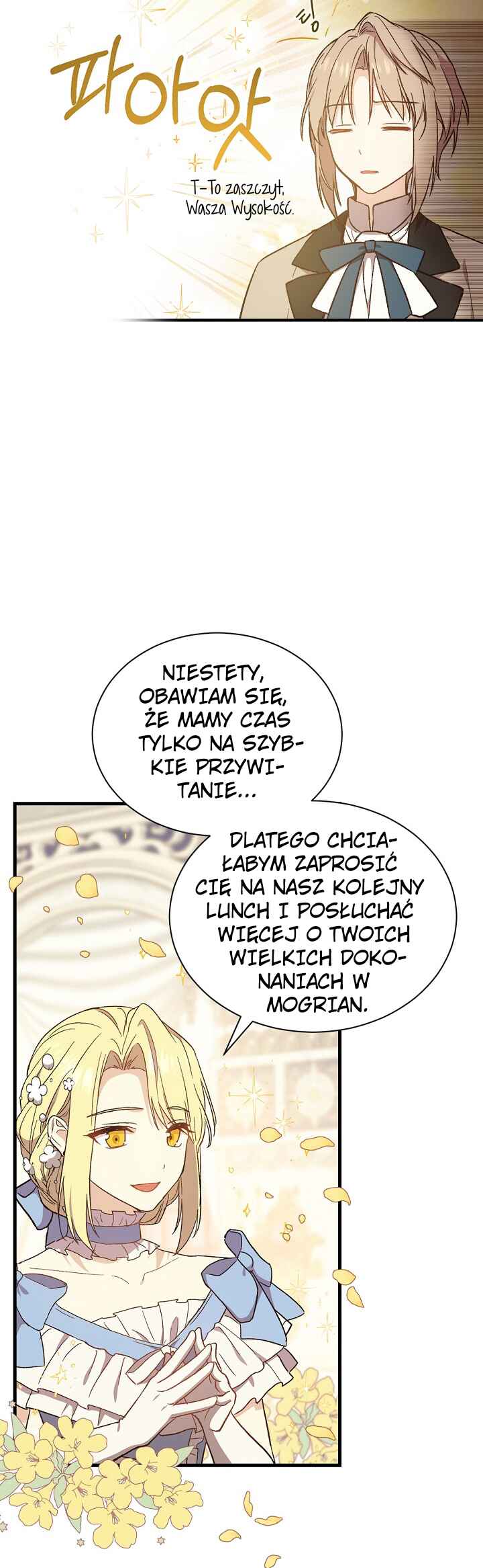 The Return of the 8th Class Mage Chapter 23 - Page 4