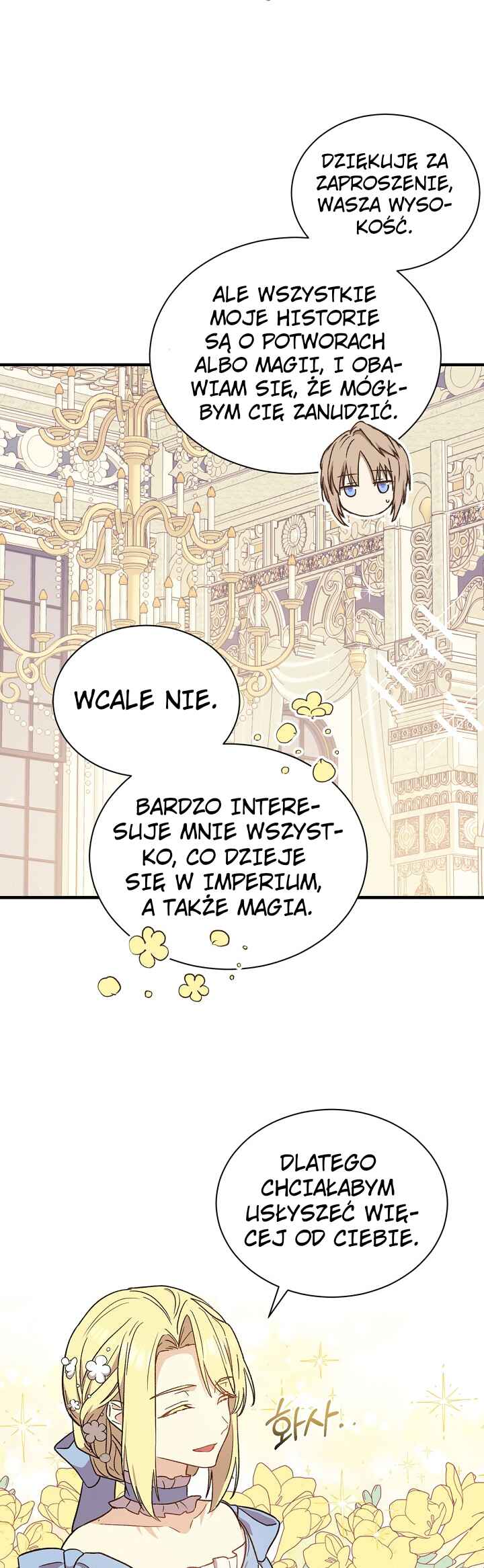 The Return of the 8th Class Mage Chapter 23 - Page 5