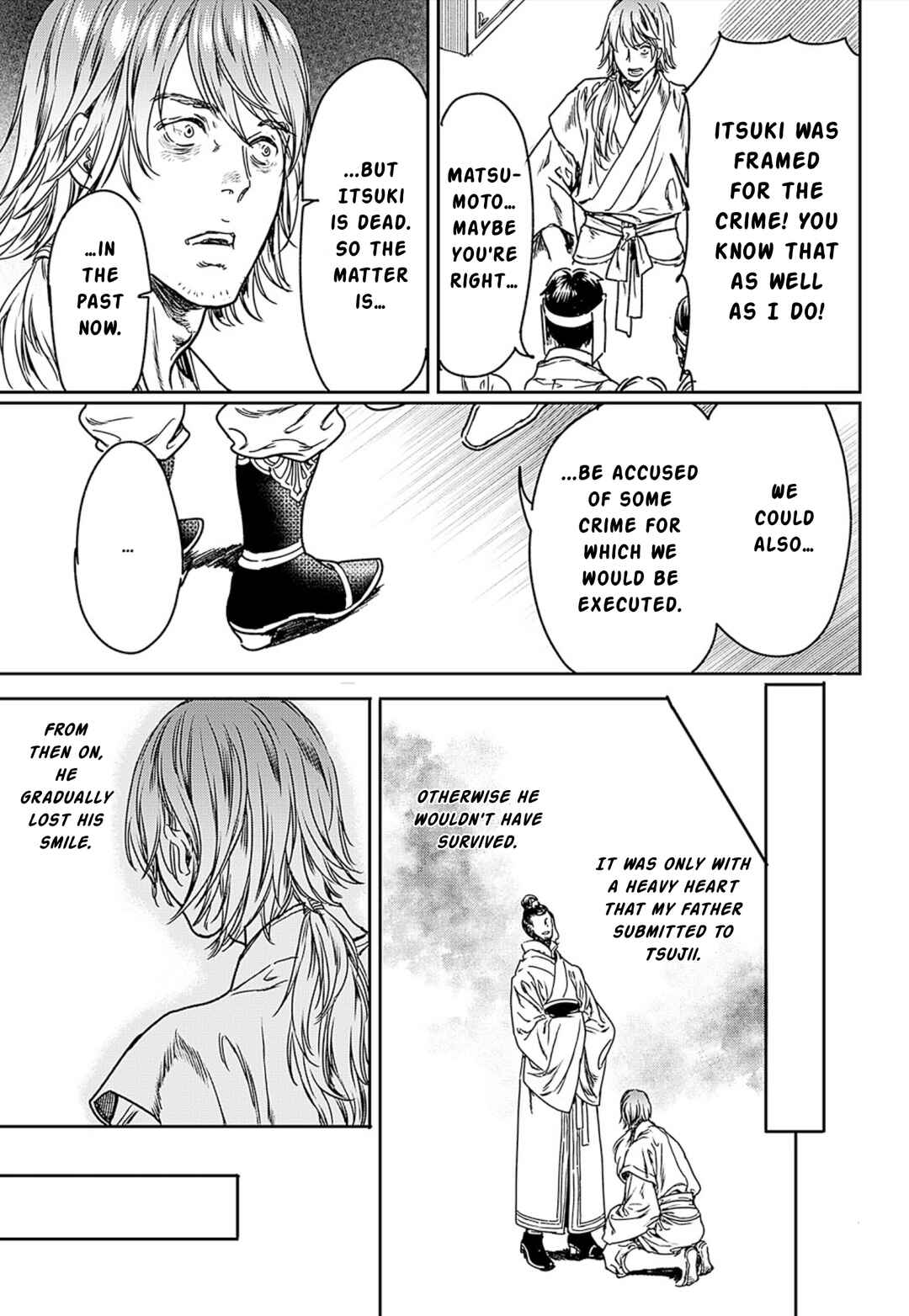 Adekan Chapter 49 - Page 17