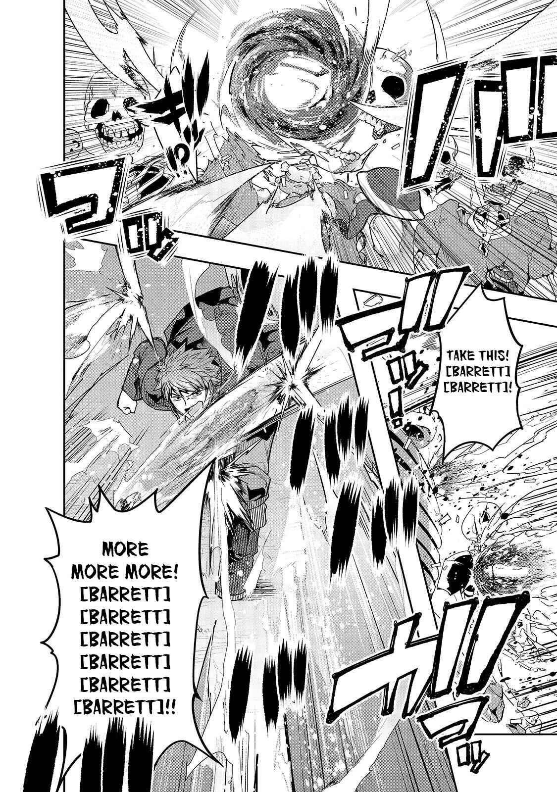 Hazure Waku no [Joutai Ijou Skill] de Saikyou ni Natta Ore ga Subete o Juurin Suru made Chapter 11 - Page 16
