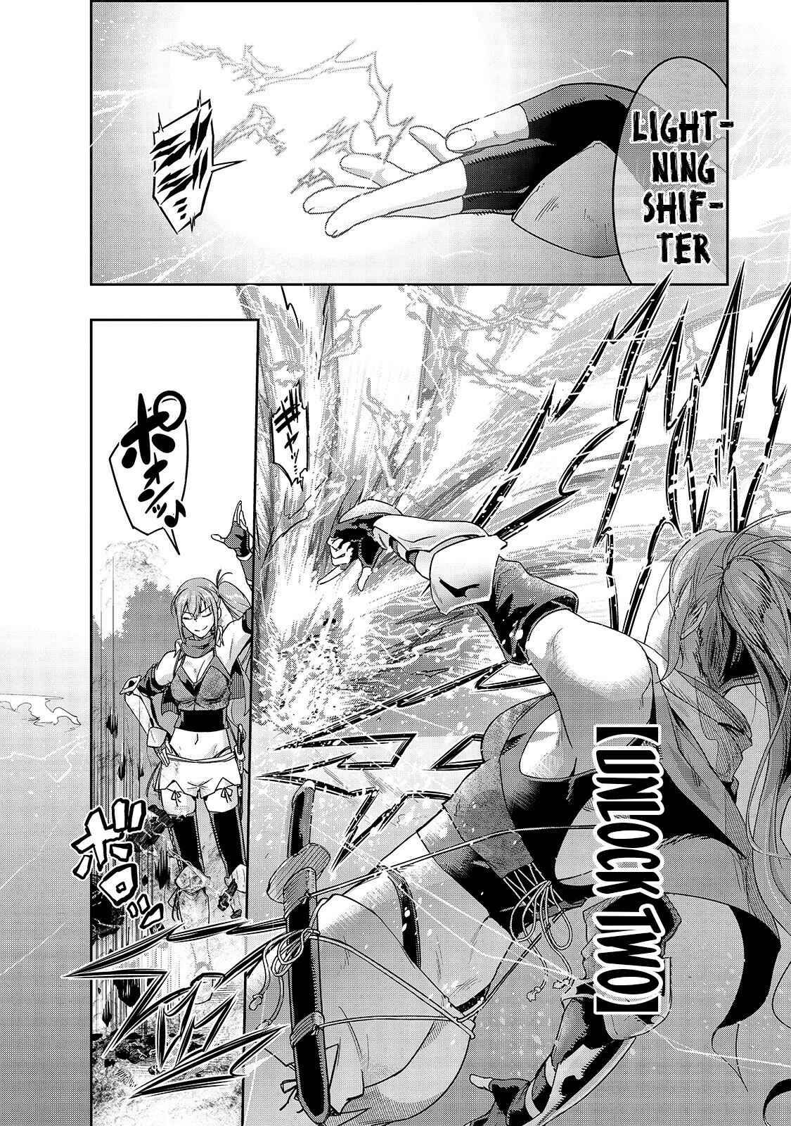 Hazure Waku no [Joutai Ijou Skill] de Saikyou ni Natta Ore ga Subete o Juurin Suru made Chapter 11 - Page 18