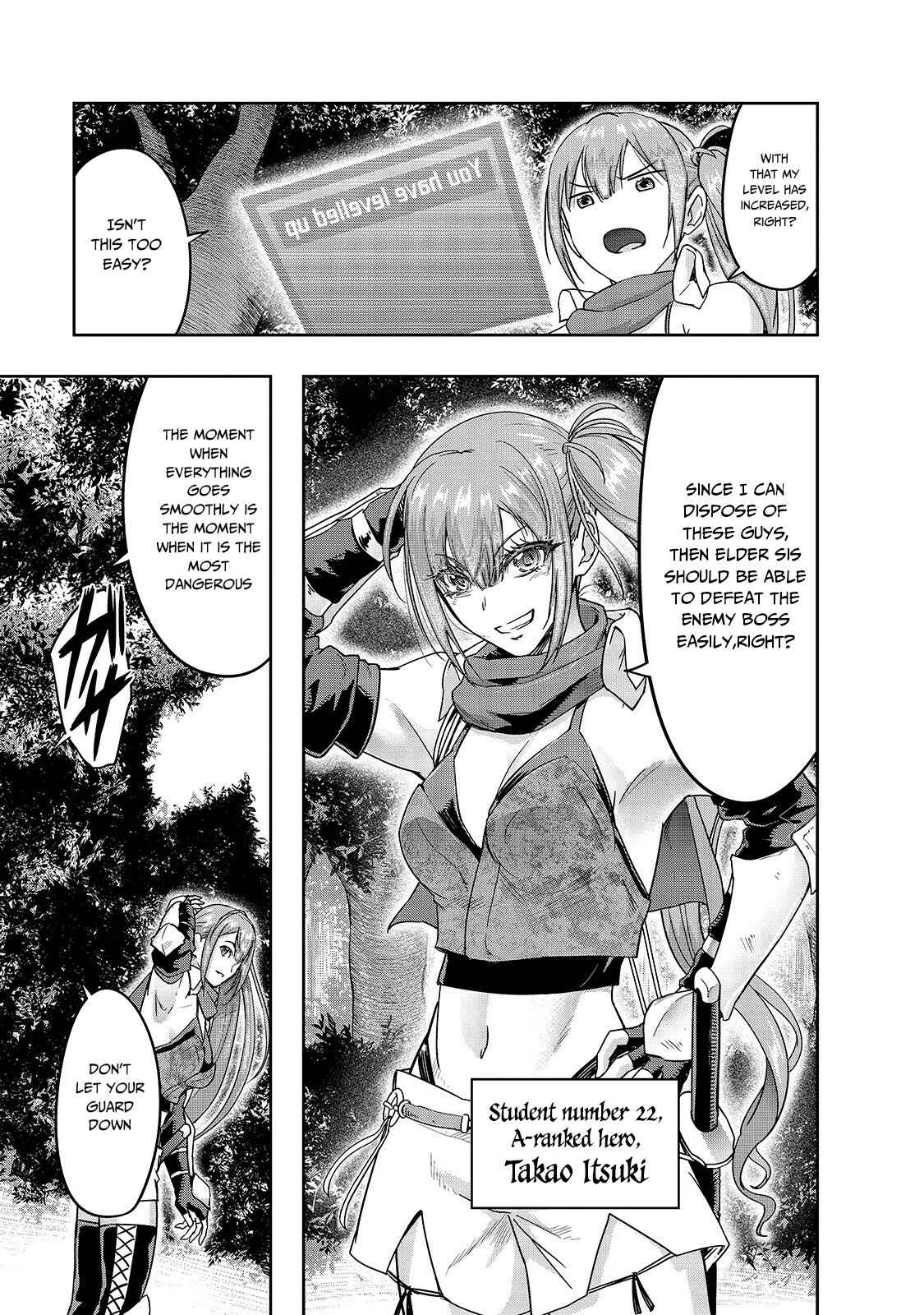 Hazure Waku no [Joutai Ijou Skill] de Saikyou ni Natta Ore ga Subete o Juurin Suru made Chapter 11 - Page 19