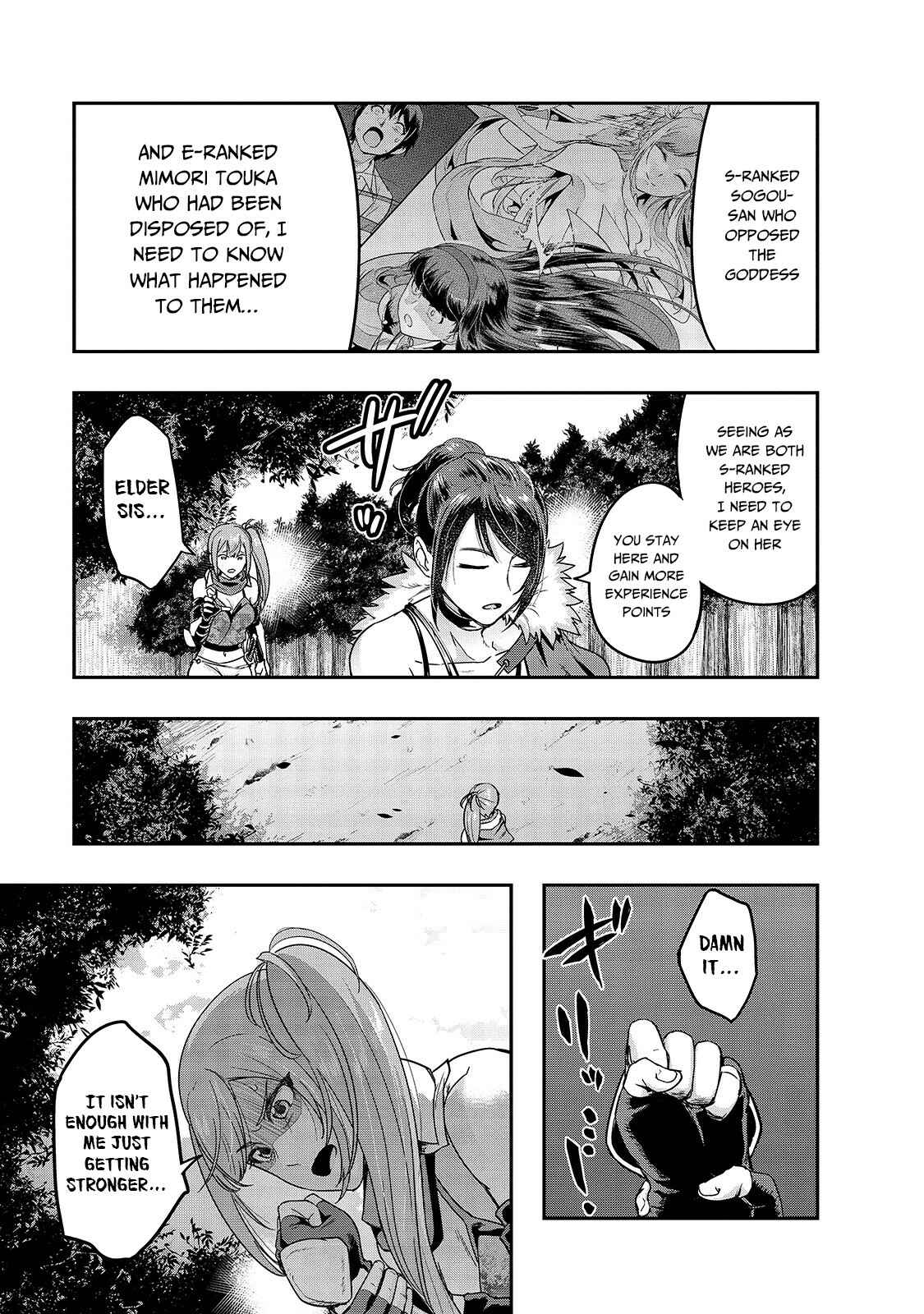 Hazure Waku no [Joutai Ijou Skill] de Saikyou ni Natta Ore ga Subete o Juurin Suru made Chapter 11 - Page 25