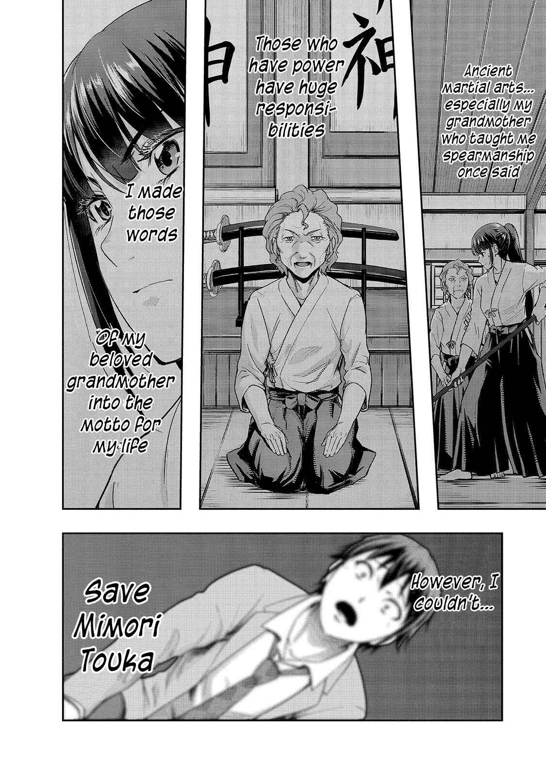 Hazure Waku no [Joutai Ijou Skill] de Saikyou ni Natta Ore ga Subete o Juurin Suru made Chapter 11 - Page 30