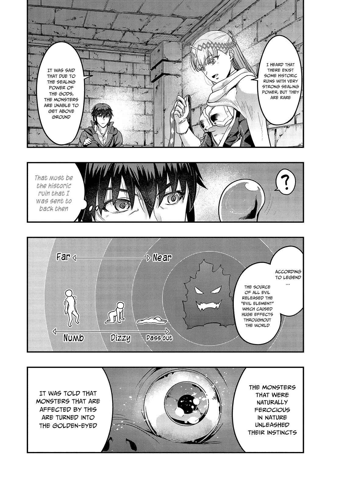 Hazure Waku no [Joutai Ijou Skill] de Saikyou ni Natta Ore ga Subete o Juurin Suru made Chapter 11 - Page 6