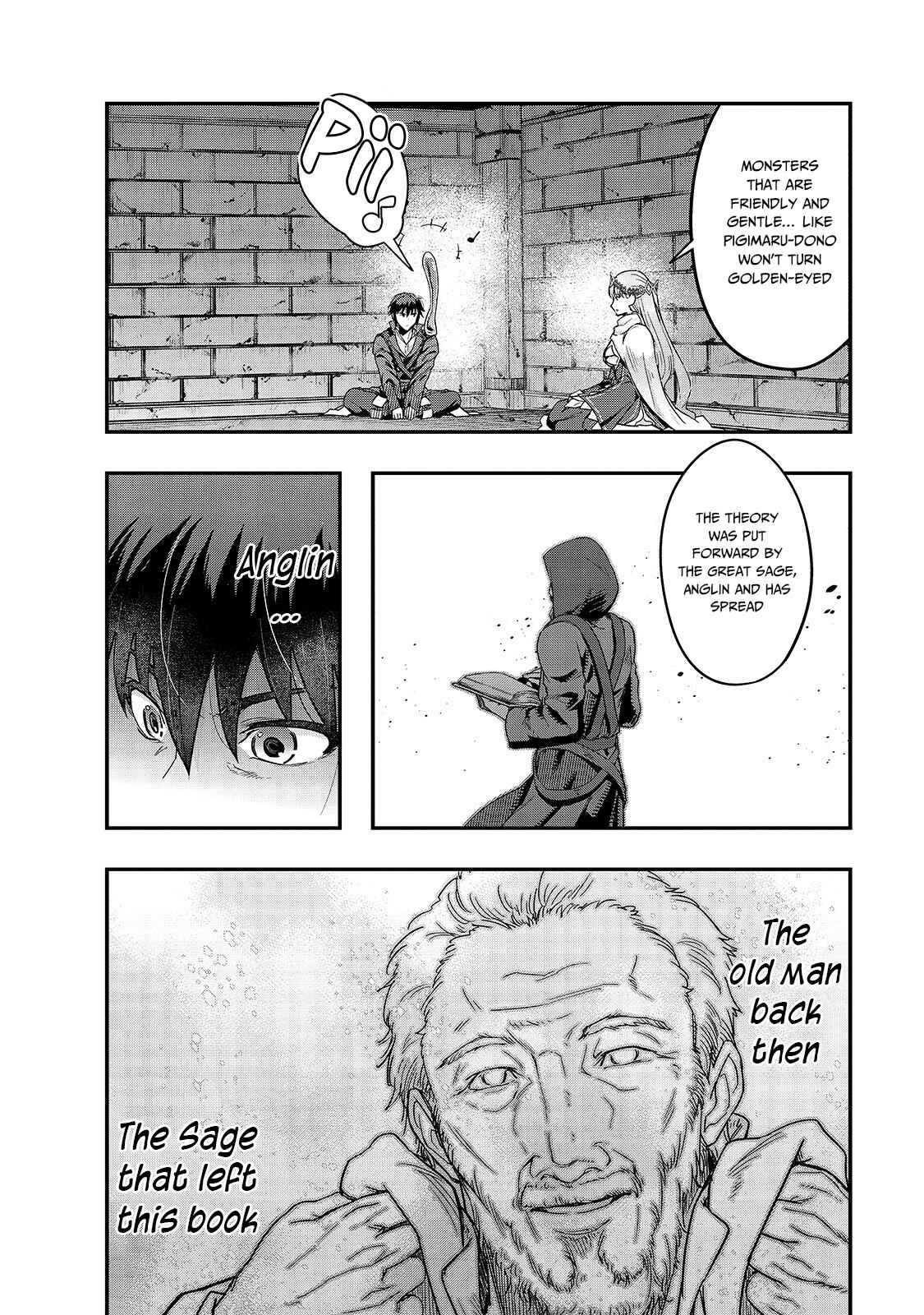 Hazure Waku no [Joutai Ijou Skill] de Saikyou ni Natta Ore ga Subete o Juurin Suru made Chapter 11 - Page 7