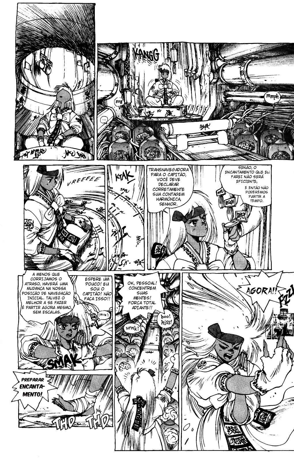 Orion Chapter 1 - Page 10