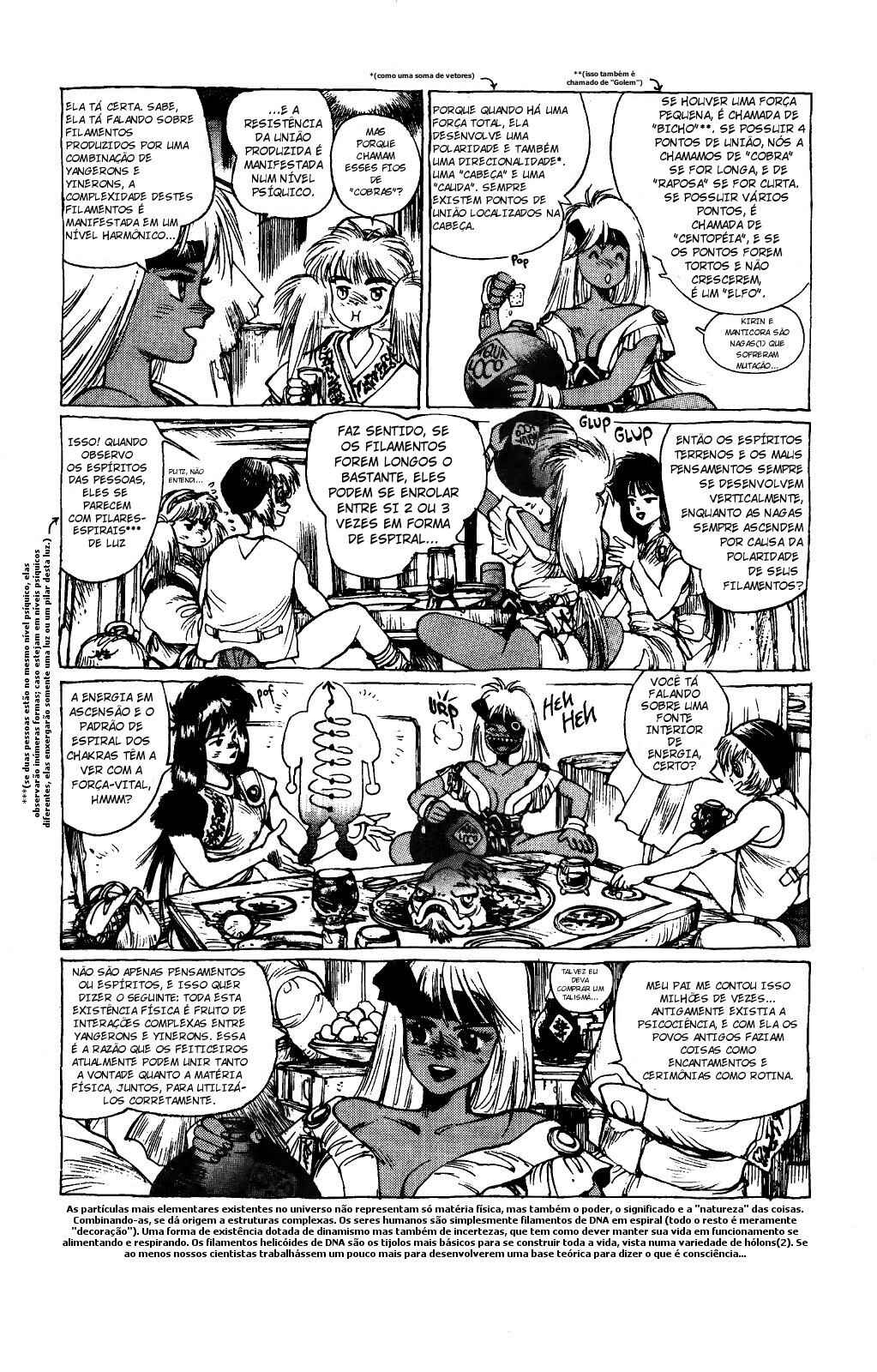 Orion Chapter 1 - Page 17