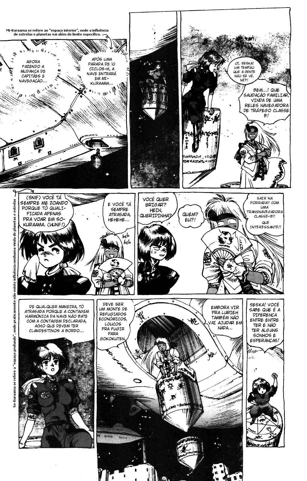 Orion Chapter 1 - Page 9