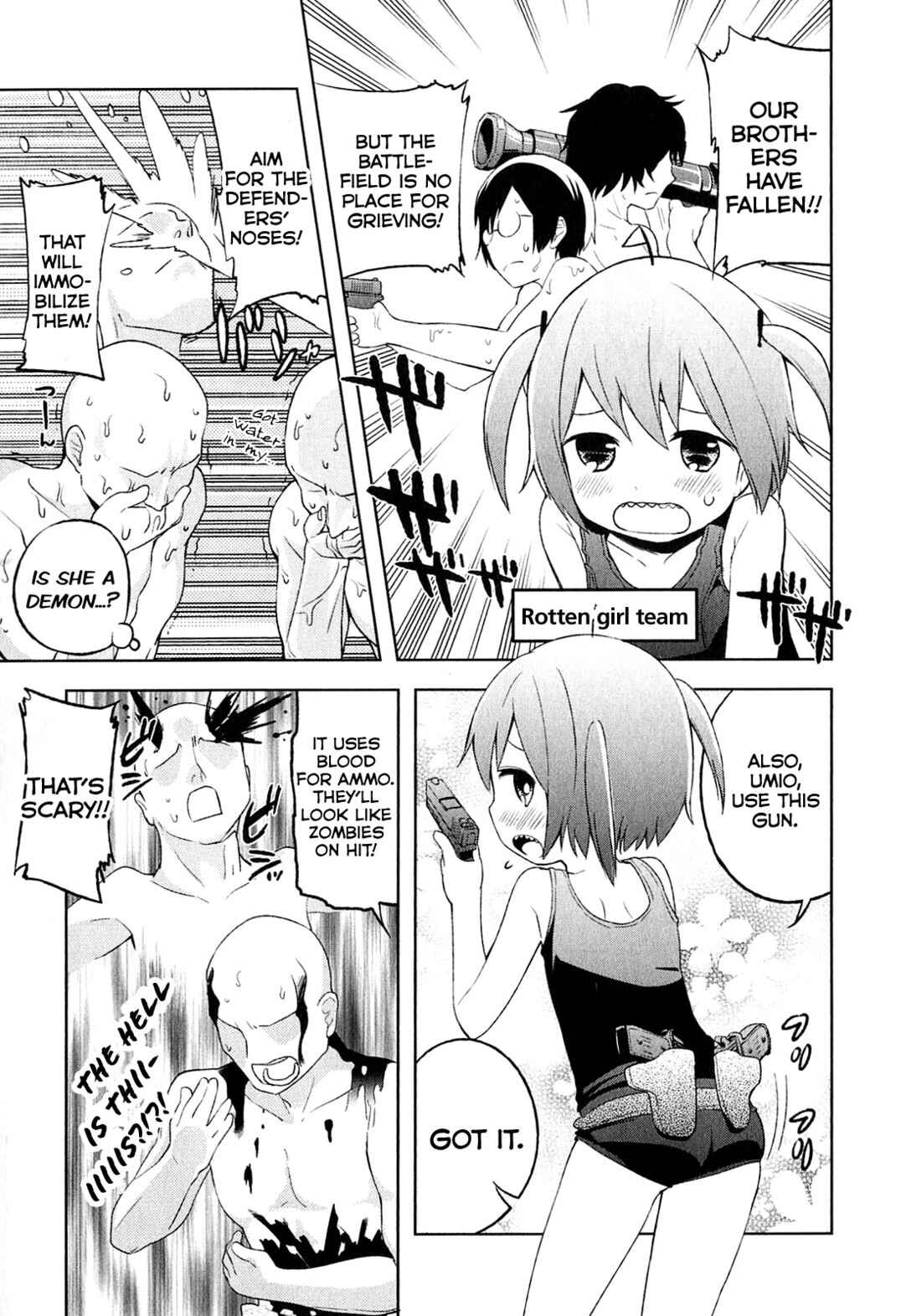 Denkigai no Honya-san Chapter 4 - Page 15