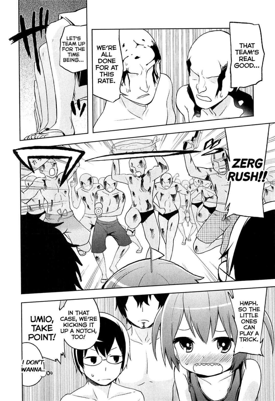 Denkigai no Honya-san Chapter 4 - Page 16
