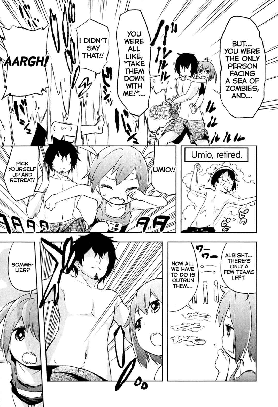 Denkigai no Honya-san Chapter 4 - Page 19