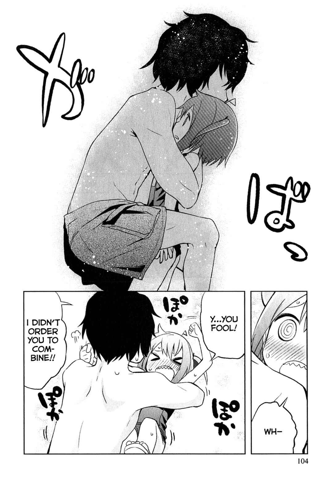 Denkigai no Honya-san Chapter 4 - Page 20