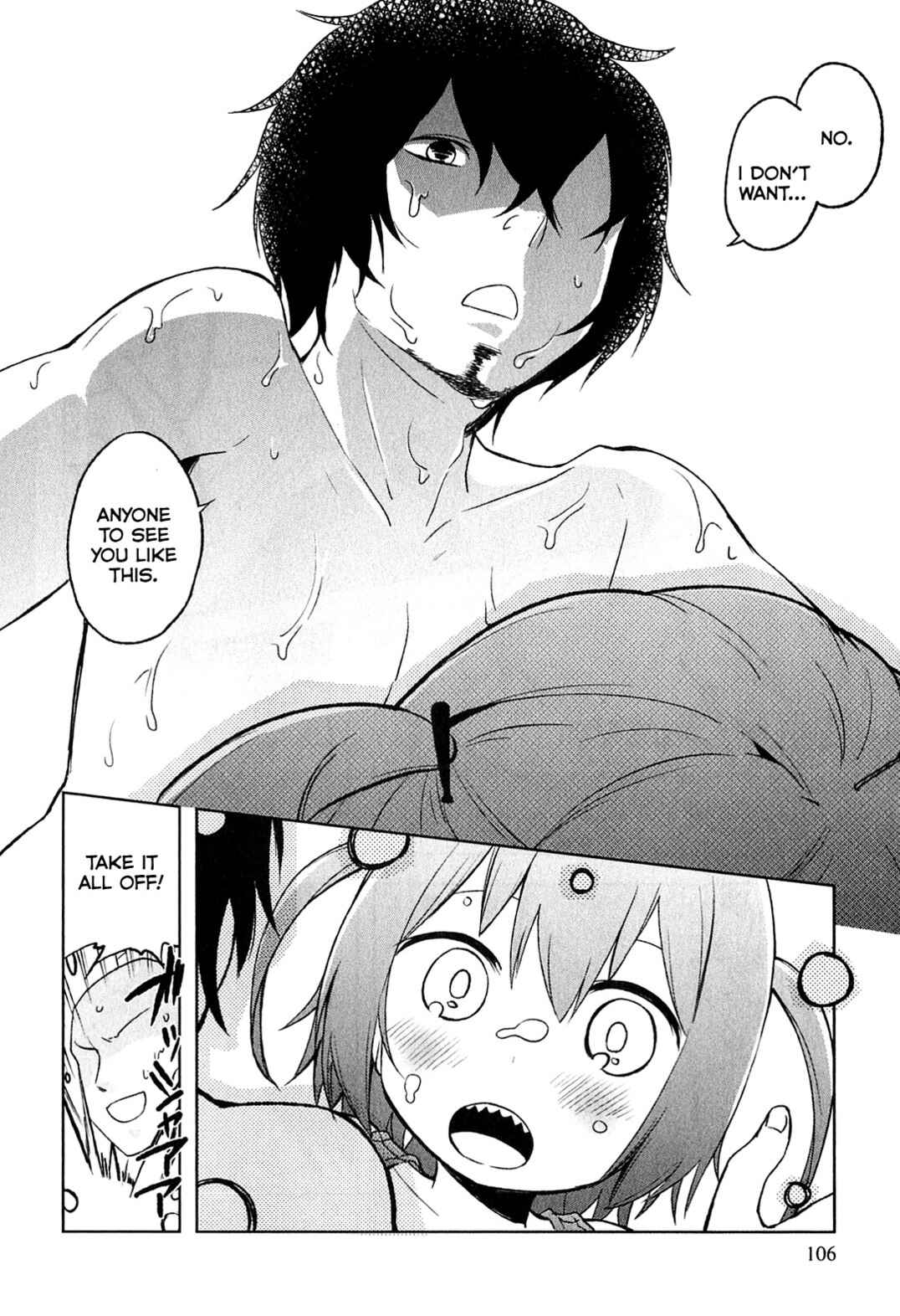 Denkigai no Honya-san Chapter 4 - Page 22