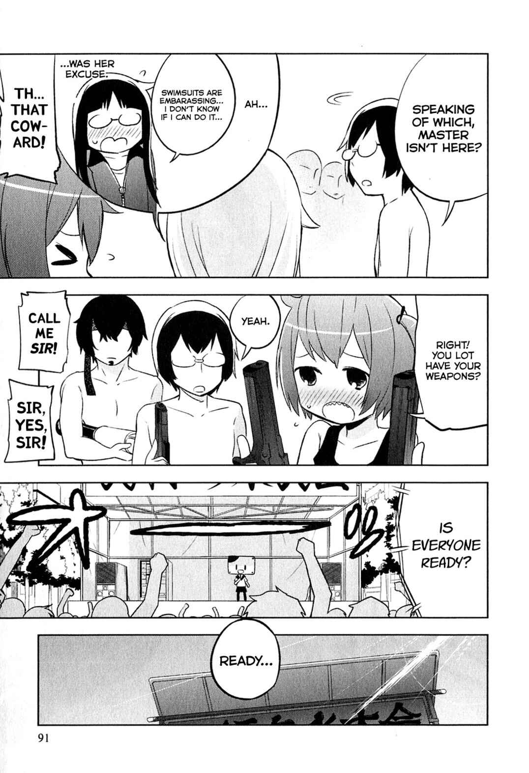 Denkigai no Honya-san Chapter 4 - Page 7