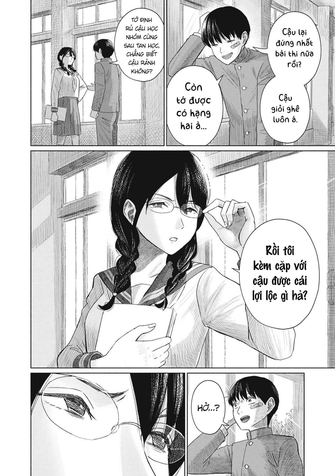 Minna no Kiss Club Chapter 3 - Page 2