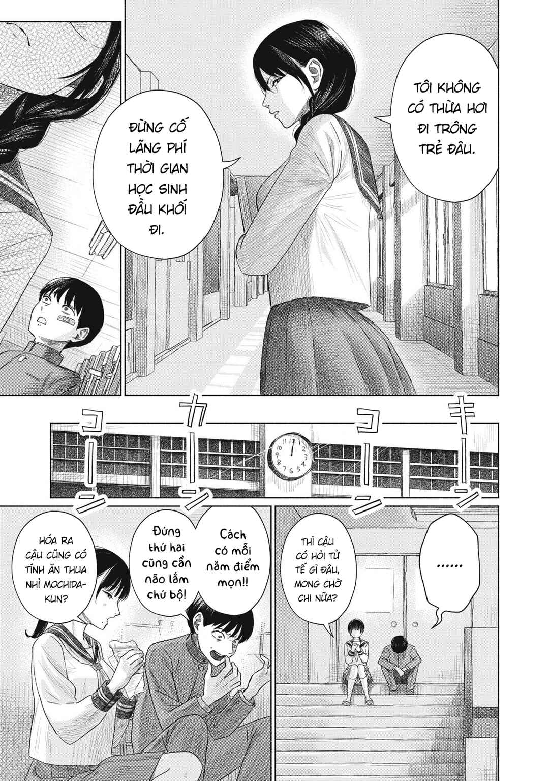 Minna no Kiss Club Chapter 3 - Page 3