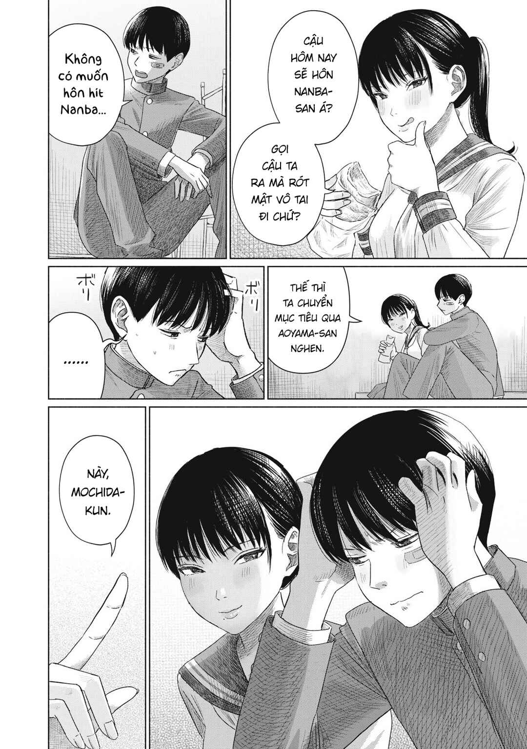 Minna no Kiss Club Chapter 3 - Page 4