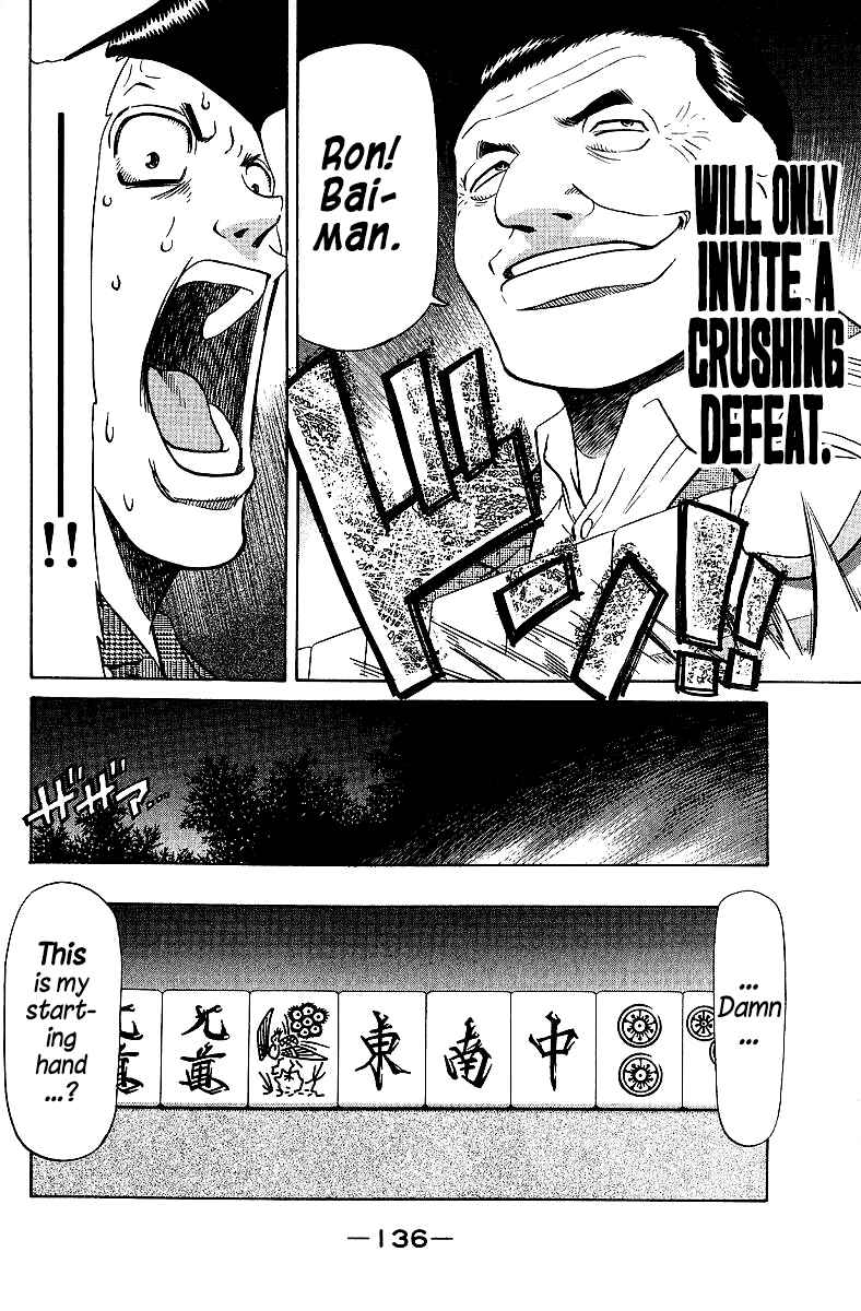 Tetsuya - The Man Called Mahjong Master Chapter 73 - Page 10
