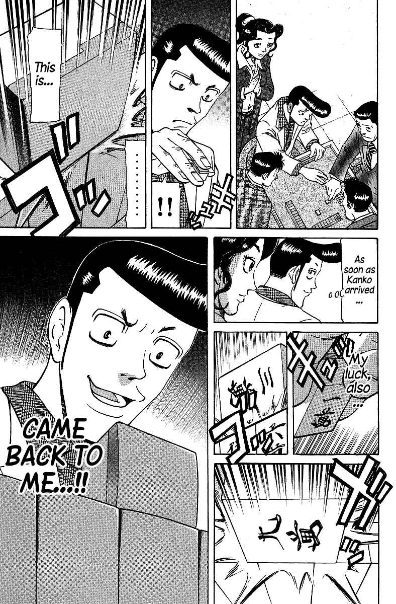 Tetsuya - The Man Called Mahjong Master Chapter 73 - Page 13