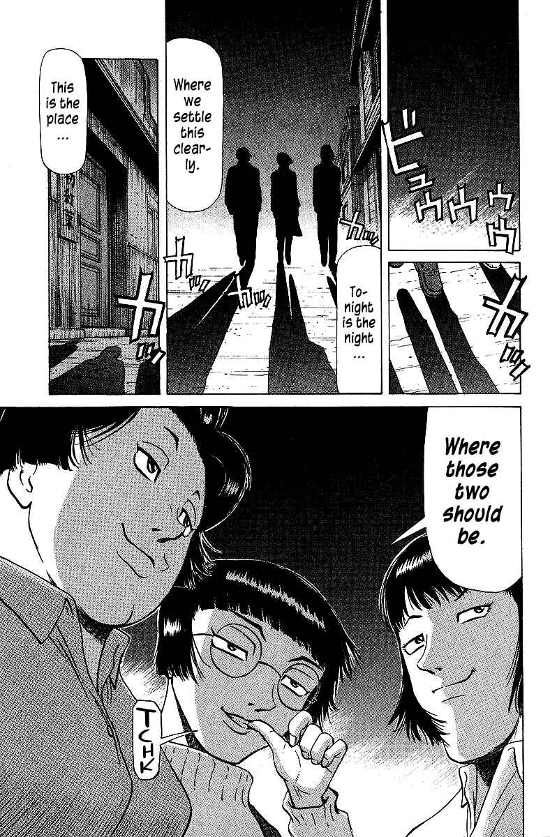 Tetsuya - The Man Called Mahjong Master Chapter 73 - Page 17