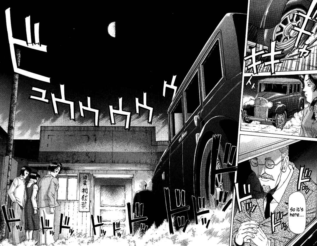 Tetsuya - The Man Called Mahjong Master Chapter 73 - Page 18