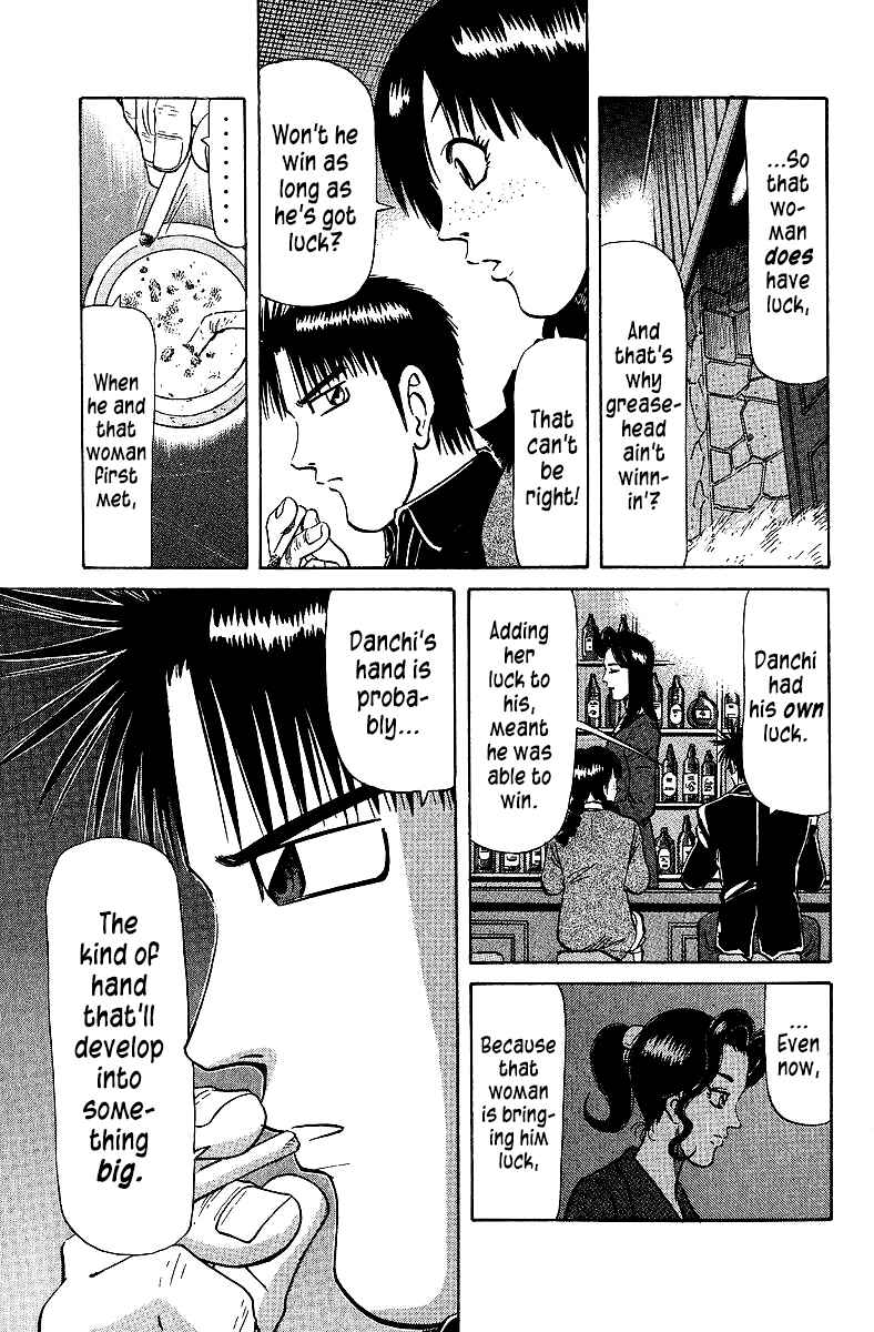 Tetsuya - The Man Called Mahjong Master Chapter 73 - Page 3