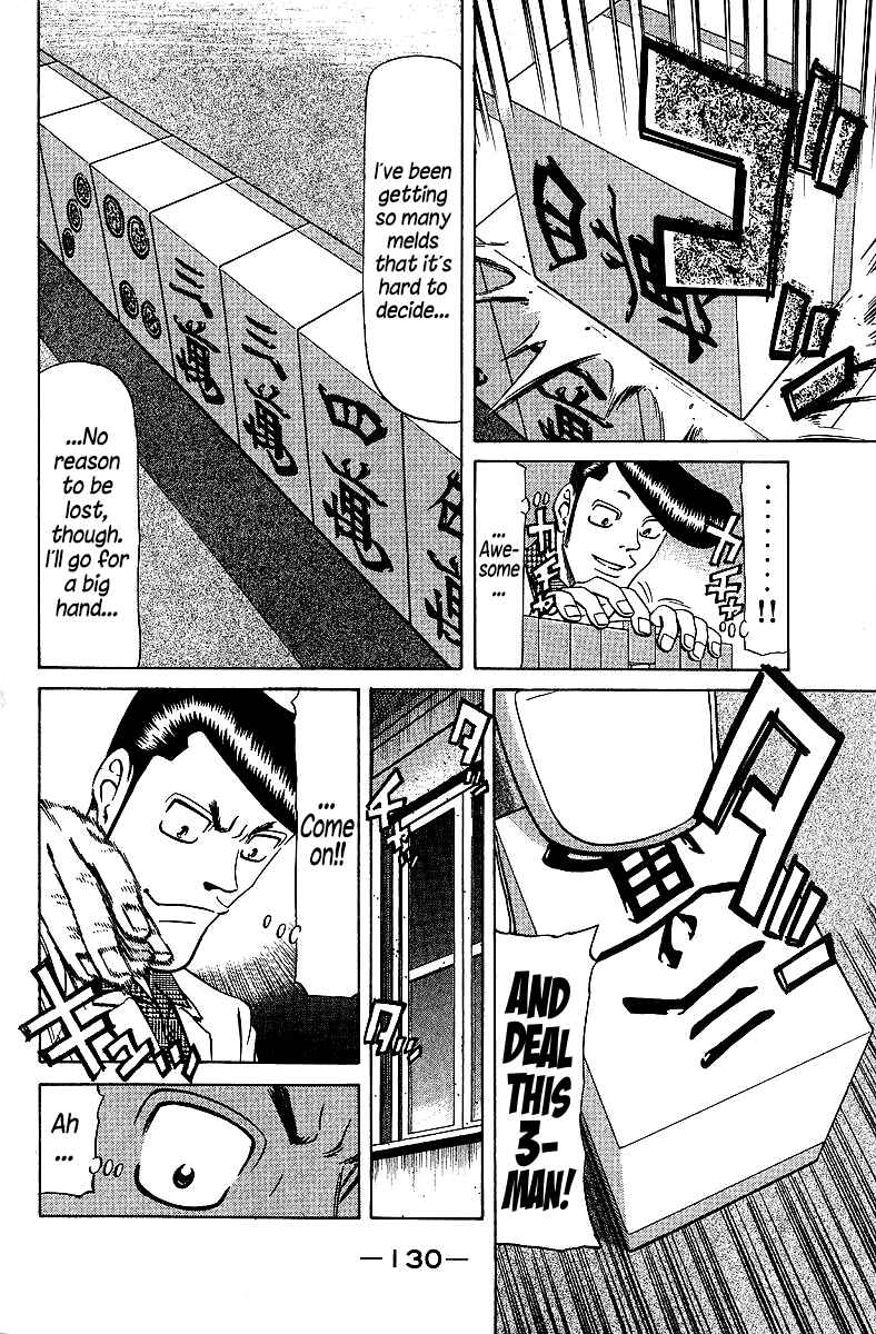 Tetsuya - The Man Called Mahjong Master Chapter 73 - Page 4