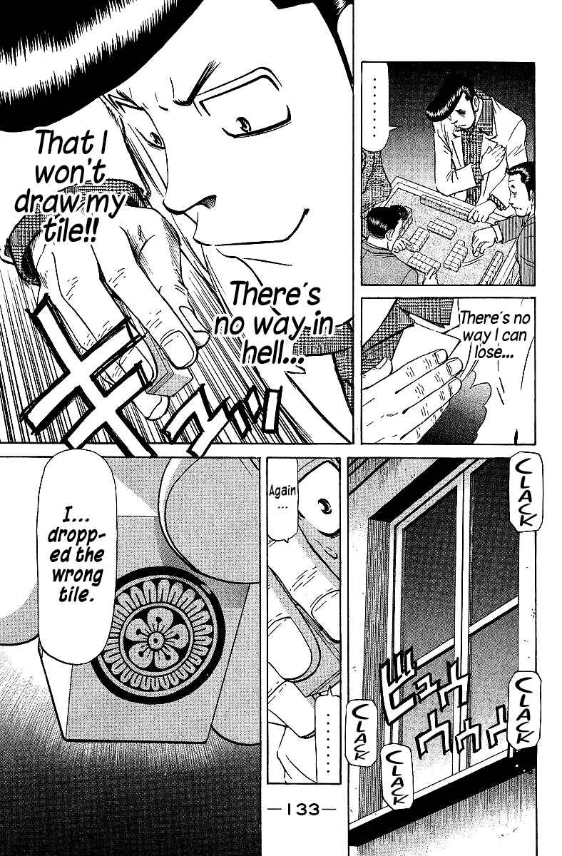 Tetsuya - The Man Called Mahjong Master Chapter 73 - Page 7