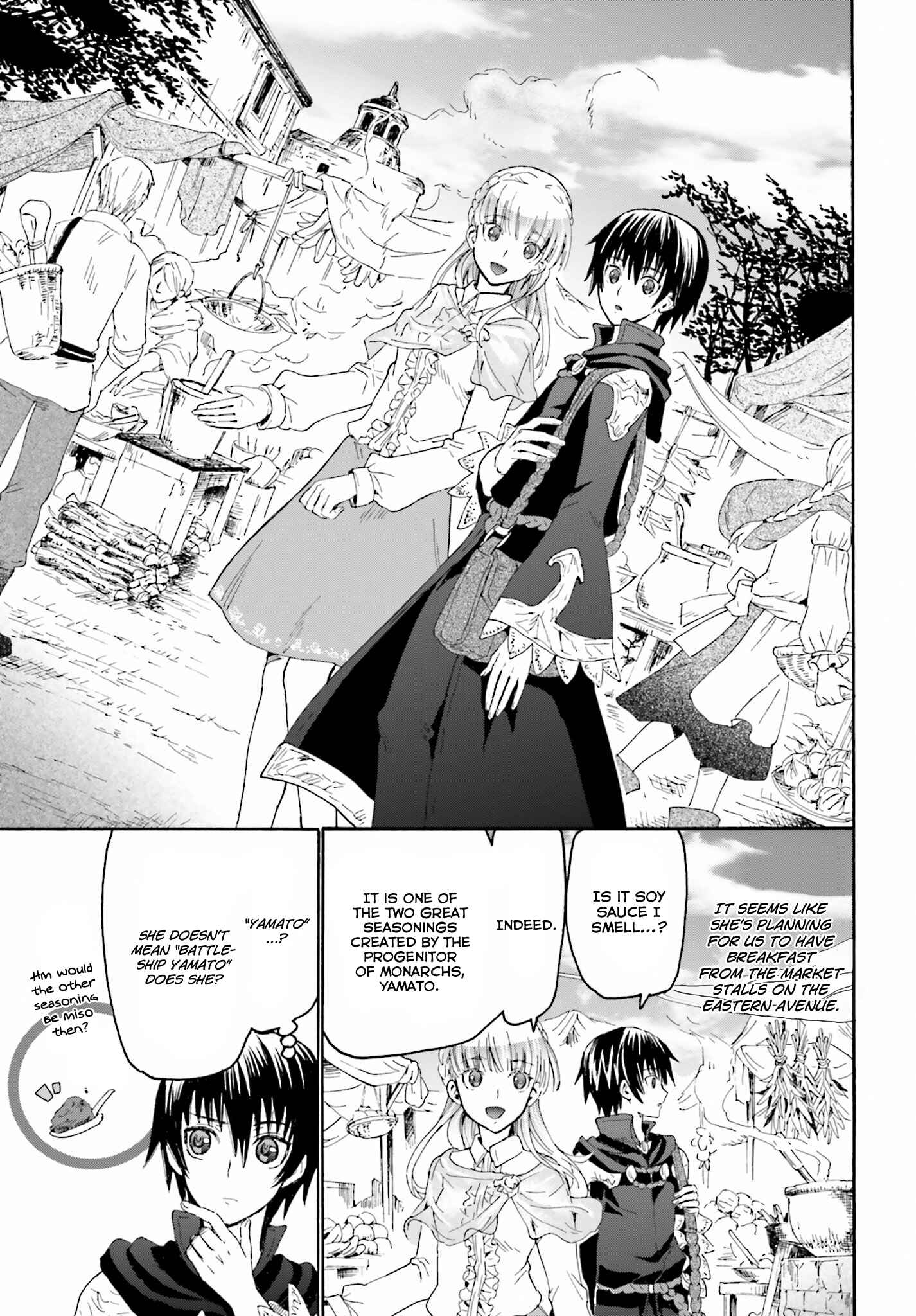 Death March kara Hajimaru Isekai Kyousoukyoku Chapter 4 - Page 3