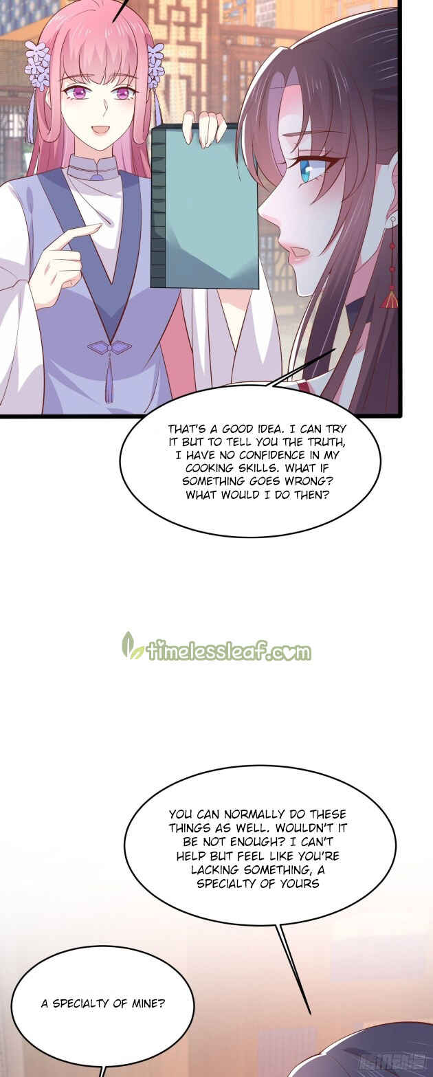 Supreme Ocular Master: The Peerless Heiress Chapter 201 - Page 7
