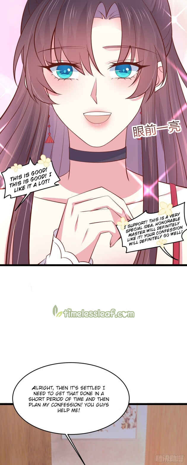 Supreme Ocular Master: The Peerless Heiress Chapter 201 - Page 9