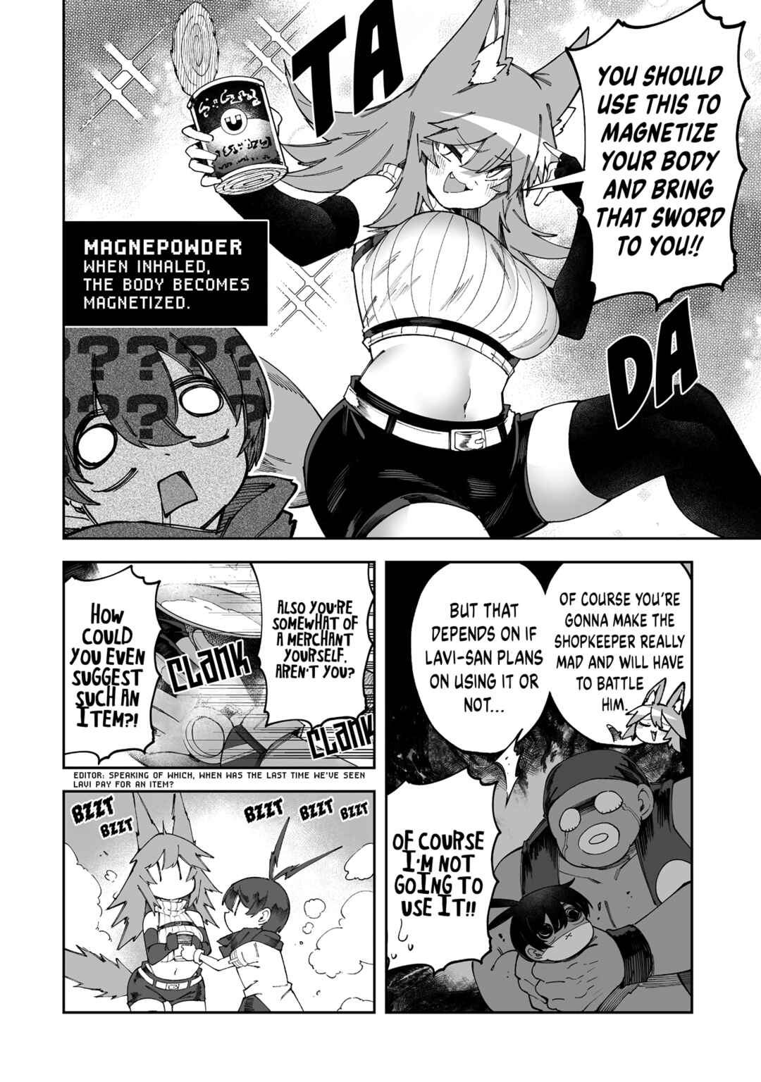 Shiboritoranaide, Onna Shounin-san!! Chapter 56.5 - Page 2
