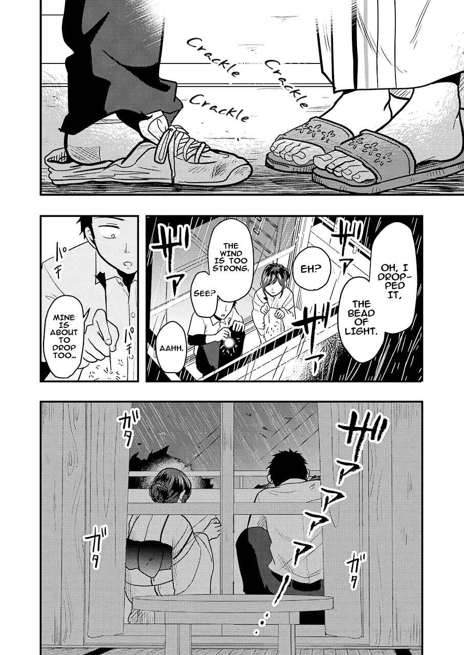Yakumo-san wa Ezuke ga Shitai. Chapter 31 - Page 22