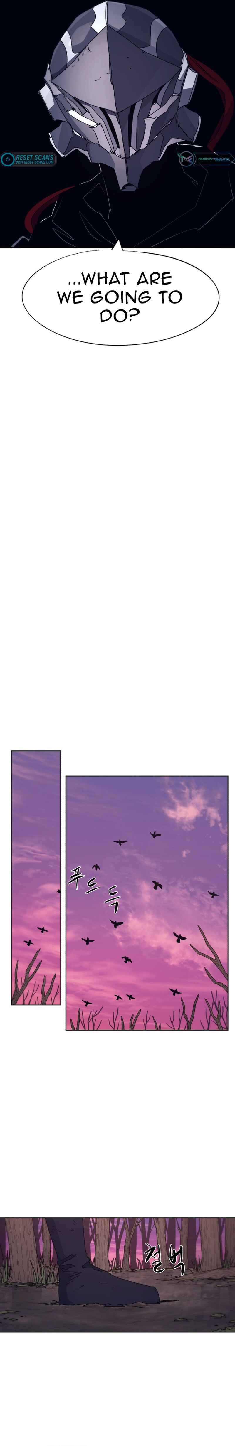 Janbul ui Gisa Chapter 100 - Page 13