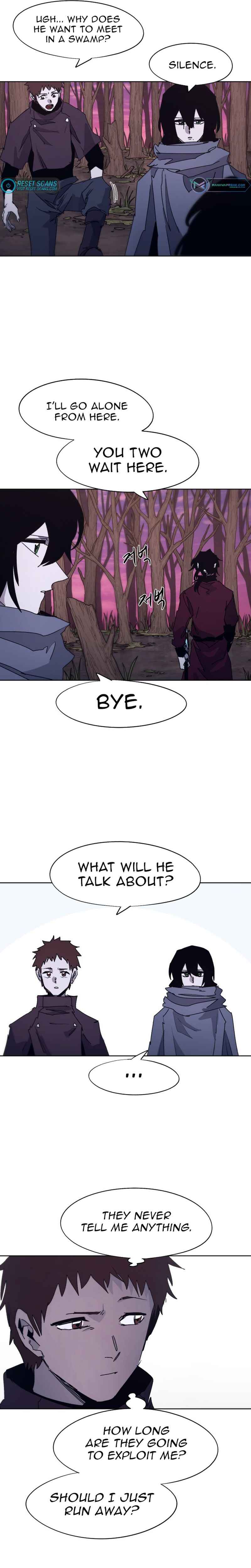 Janbul ui Gisa Chapter 100 - Page 14