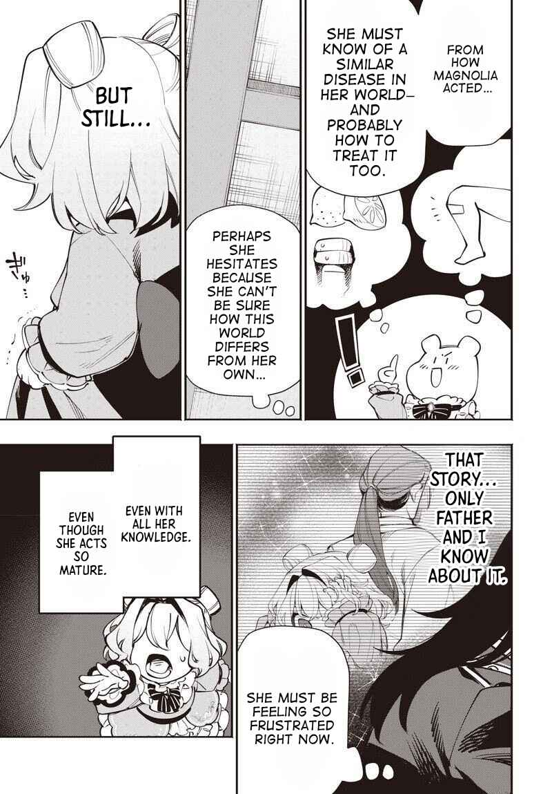 Tensei Arasaa Joshi no Isekaikatsu Chapter 15 - Page 20